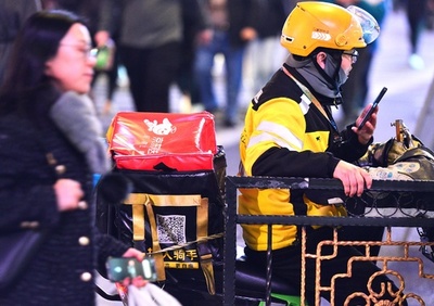 美団、配達員向け重病支援を拡充　入院費補償を新設