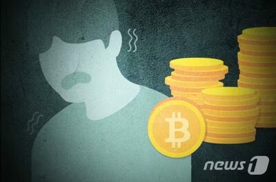 暗号資産で多額の借金…韓国・夫の転落と“義実家からの裏切り”