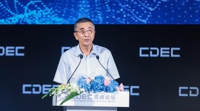 上半期の中国国内ゲームユーザー数6.74億人、前年比0.88%増