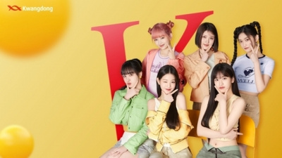 IVE、トウモロコシのひげ茶のモデルに抜擢…健康美を発散