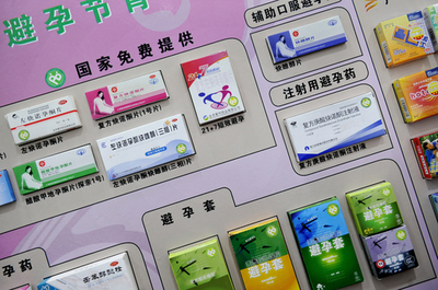 強制堕胎させられた女性の夫が失踪、中国