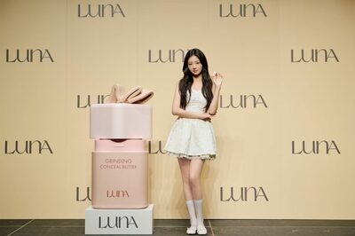 韓国化粧品ブランド「LUNA」、日本で新製品発表会開催…IVEのレイが使用感を紹介