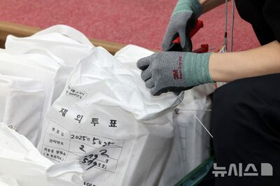 「投票実施されず」で消えた税金…韓国選管、改憲見送りで巨額予算が空中分解した