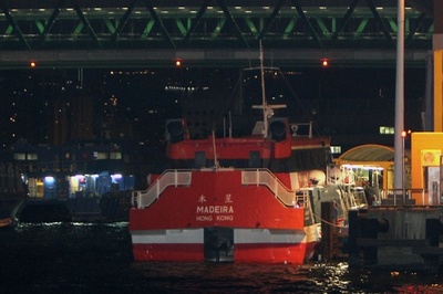 香港沖でフェリーが衝突事故、邦人3人含む87人負傷