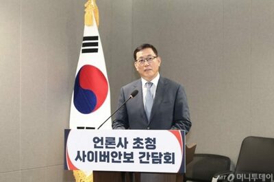 偽パスポート・卒業証明書…韓国企業の就職志望者の正体は「北朝鮮ハッカー」だった