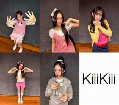 KiiiKiii、こどもの日スペシャルダンス映像公開