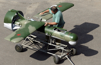 グルジア、露無人偵察機を撃墜か 露側は否定