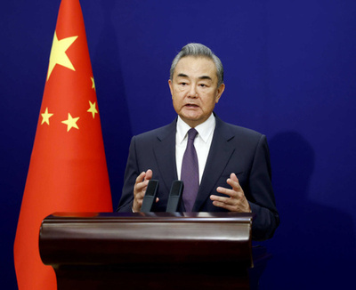 中国の王毅外交部長 国連「文明間の対話の国際デー」にビデオメッセージ