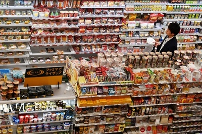 Japan bread recalled after rat parts found inside packs