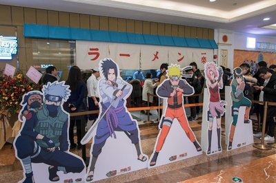 アニメ「ナルト」に登場した「一楽ラーメン」店が上海にプレオープン