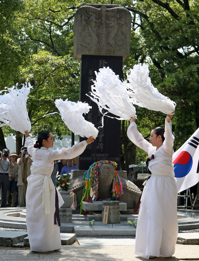 広島で韓国人原爆犠牲者の慰霊祭
