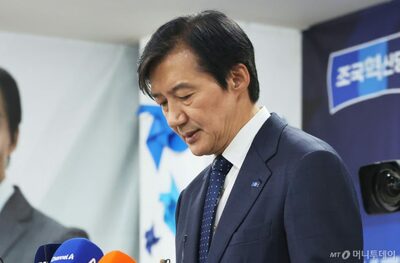韓国統一地方選、祖国革新党が惨敗…チョ・グク代表も落選
