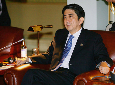 APEC首脳会議、自由貿易の促進求める特別声明採択