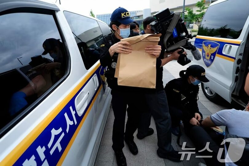 27日、事件現場で捜査する警察科学捜査隊(c)news1