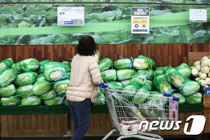 ソウル市瑞草区のハナロマート良才店(c)news1