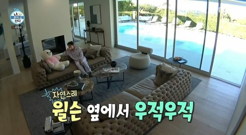 MBC番組キャプチャー(c)news1