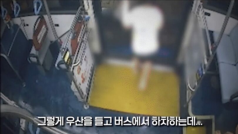 大韓民国警察庁ユーチューブ(c)NEWSIS