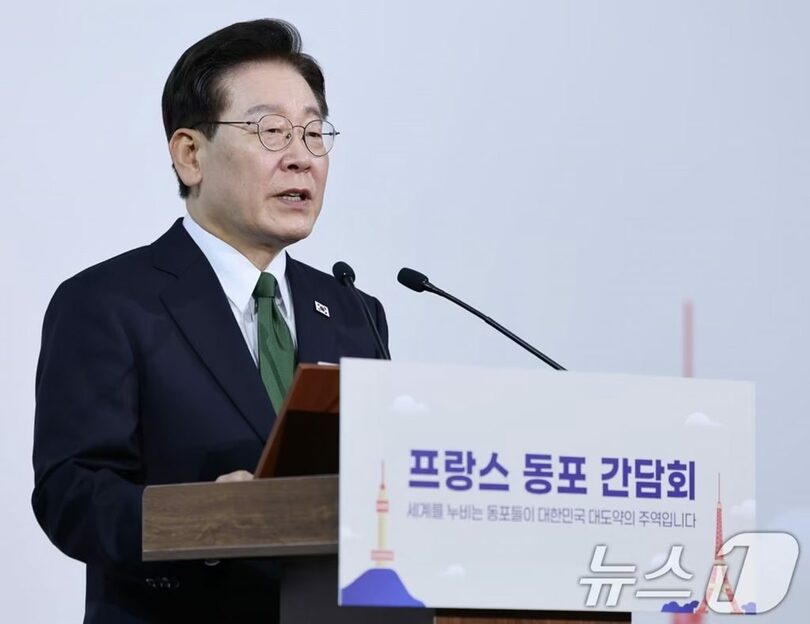 パリのホテルで開かれた在留韓国人との昼食懇談会であいさつするイ・ジェミョン（李在明）大統領＝9日(c)news1