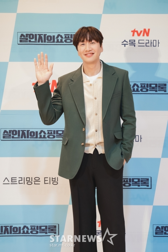 イ・グァンス　/　写真提供＝tvN