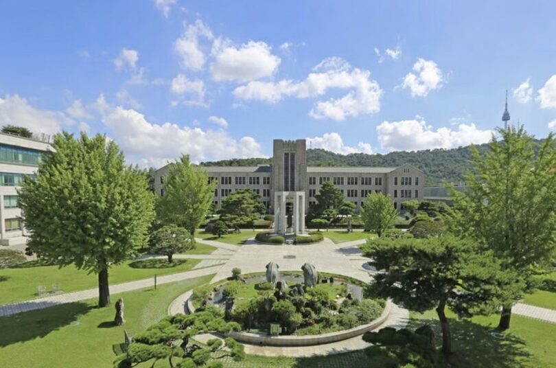 東国大学(c)MONEYTODAY