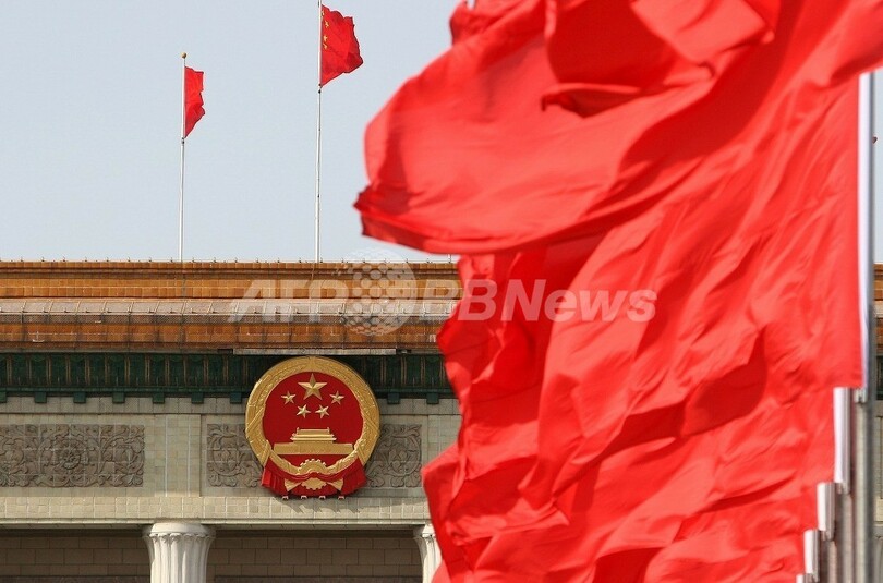 中国の有人潜水船、水深4027メートル達成