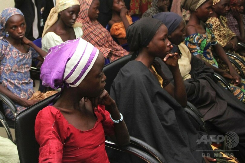 ボコ・ハラム、女子生徒21人解放 ナイジェリア政府発表