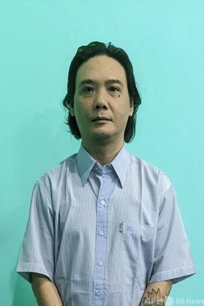 スーチー氏政党の元議員、テロ罪で死刑 ミャンマー