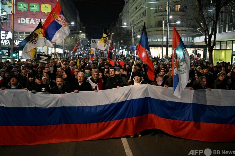 セルビアでウクライナ侵攻支持集会 ロシア人は永遠の同志 写真14枚 国際ニュース Afpbb News