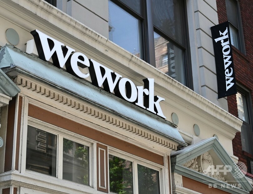 米ウィーワーク、世界で従業員2400人削減へ