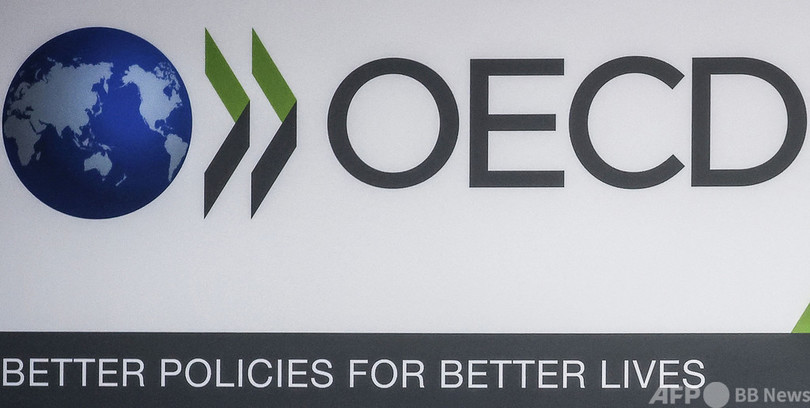 法人最低税率、136か国・地域が合意 OECD「大きな勝利」