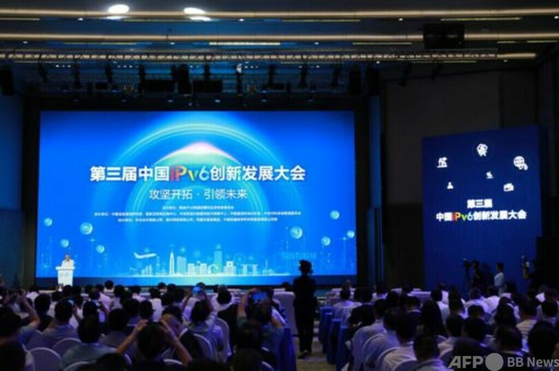 中国のIPv6アクティブユーザー数が約8億人に達する