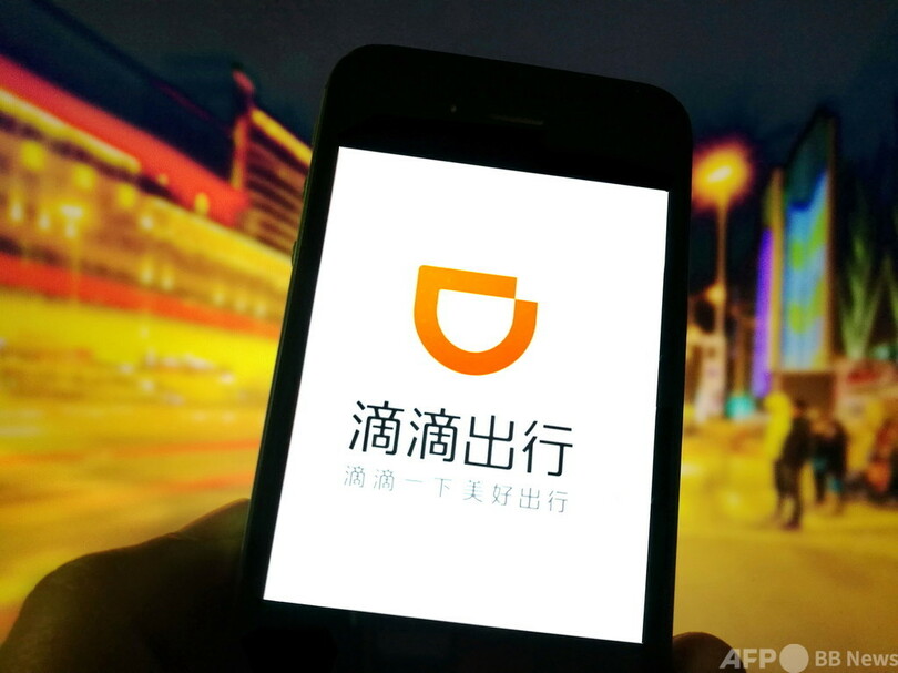 中国の配車アプリ会社に240万円の罰金、新型コロナ感染防止対策違反で