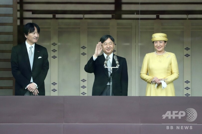 天皇陛下の即位祝う一般参賀 「世界の平和を求めつつ、一層の発展を」とお言葉