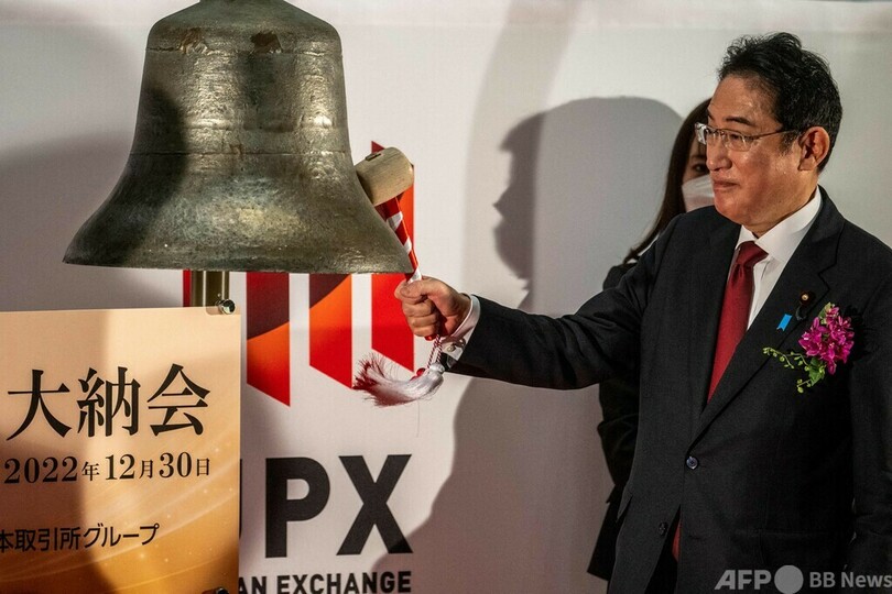 岸田首相、東証大納会に出席
