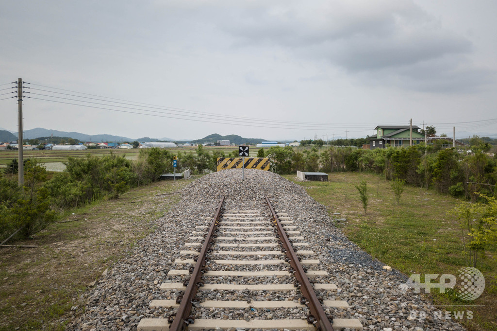 南北鉄道連結調査で国連制裁の適用免除、「米国と国際社会から支持」と韓国 南北鉄道連結調査で国連制裁の適用免除、「米国と国際社会から支持」と韓国