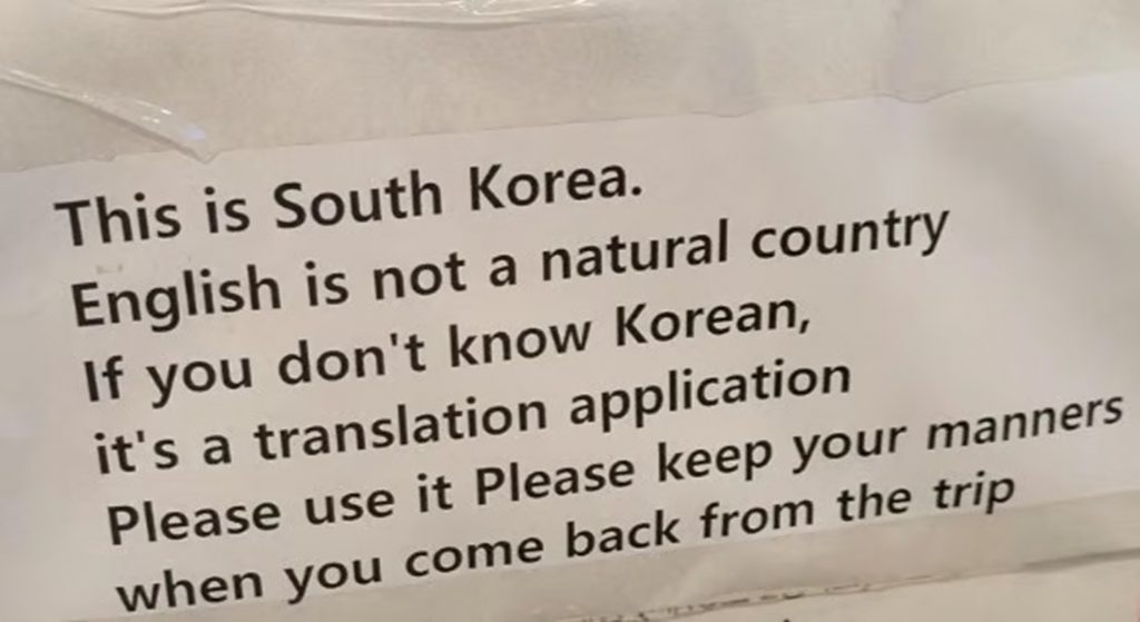 ここは韓国なので韓国語で」…ソウル・カフェ張り紙が海外で大論争 写真