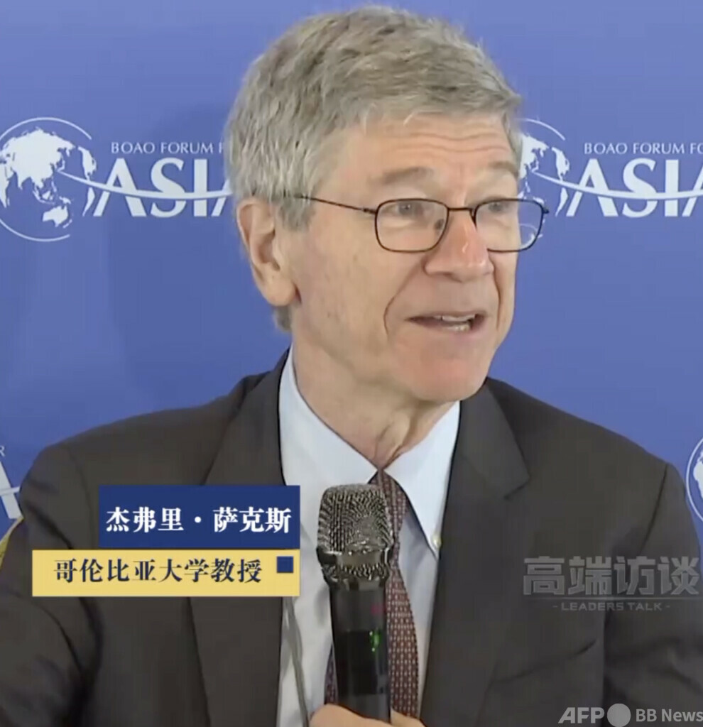 archive fo jc1 エロ 米エコノミスト 中米間のAI運用理念の差に言及 「米国は技術独占 中国は技術共有」：時事ドットコム