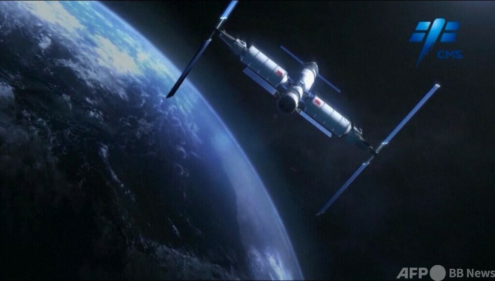 深宇宙探査実験室発足 月や惑星探査に向けた研究開発担う 中国 写真2枚 国際ニュース：AFPBB News
