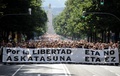 スペイン北部バスク州で行われたバスク地方独立派組織「バスク祖国と自由（ETA）」への反対デモ（2009年6月20日撮影、資料写真）。(c)AFP PHOTO / A. ARRIZURIETA