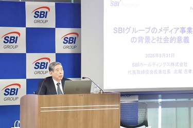 NEXYZ.グループから3者登壇、SBIネオメディア生態系の記者会見 写真1枚