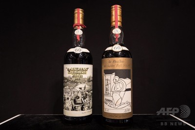 希少ウイスキー2本、合計2億円超で落札 価格の世界記録更新 香港 写真1