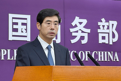 中国商務部 戦略鉱物の密輸出に「ゼロ・トレランス」の方針を堅持