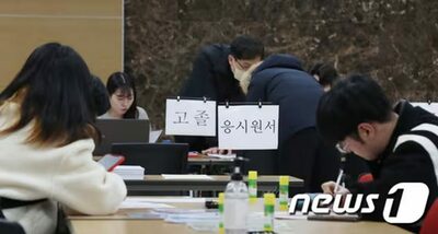 韓国「検定試験」大学新入生、この12年で最多…5年前の2倍以上