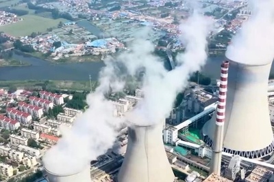 中国炭素排出権取引市場 今月中にオンライン取引開始