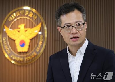 韓国・元交際相手を殺害した疑いで40代男を逮捕…過去にストーカー被害の通報