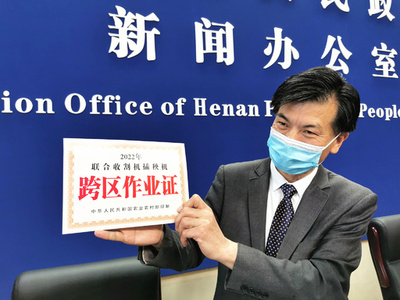 「中原の穀倉地帯」で小麦が豊作 中国・河南省