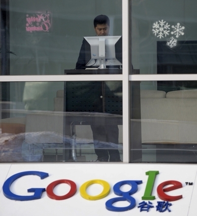 在北京の外国人特派員のGmailアカウント、ハッキング被害に