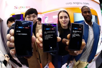 メディアと北京大、科学ニュースの執筆ロボットを共同開発