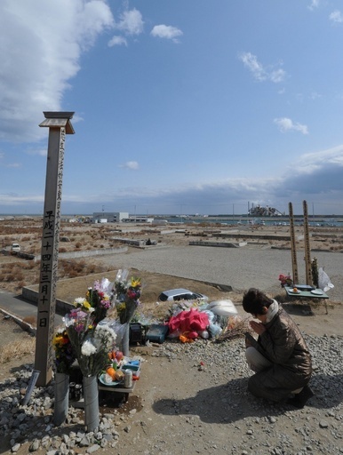 震災から2年、名取市で追悼イベント ろうそくの火に犠牲者想う