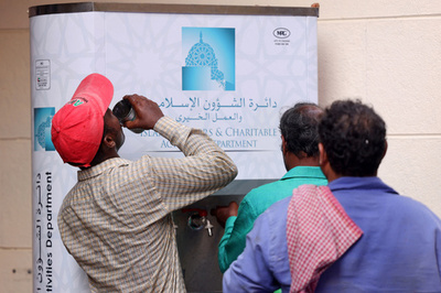 酷暑で「仕事にならない」 中東湾岸地域